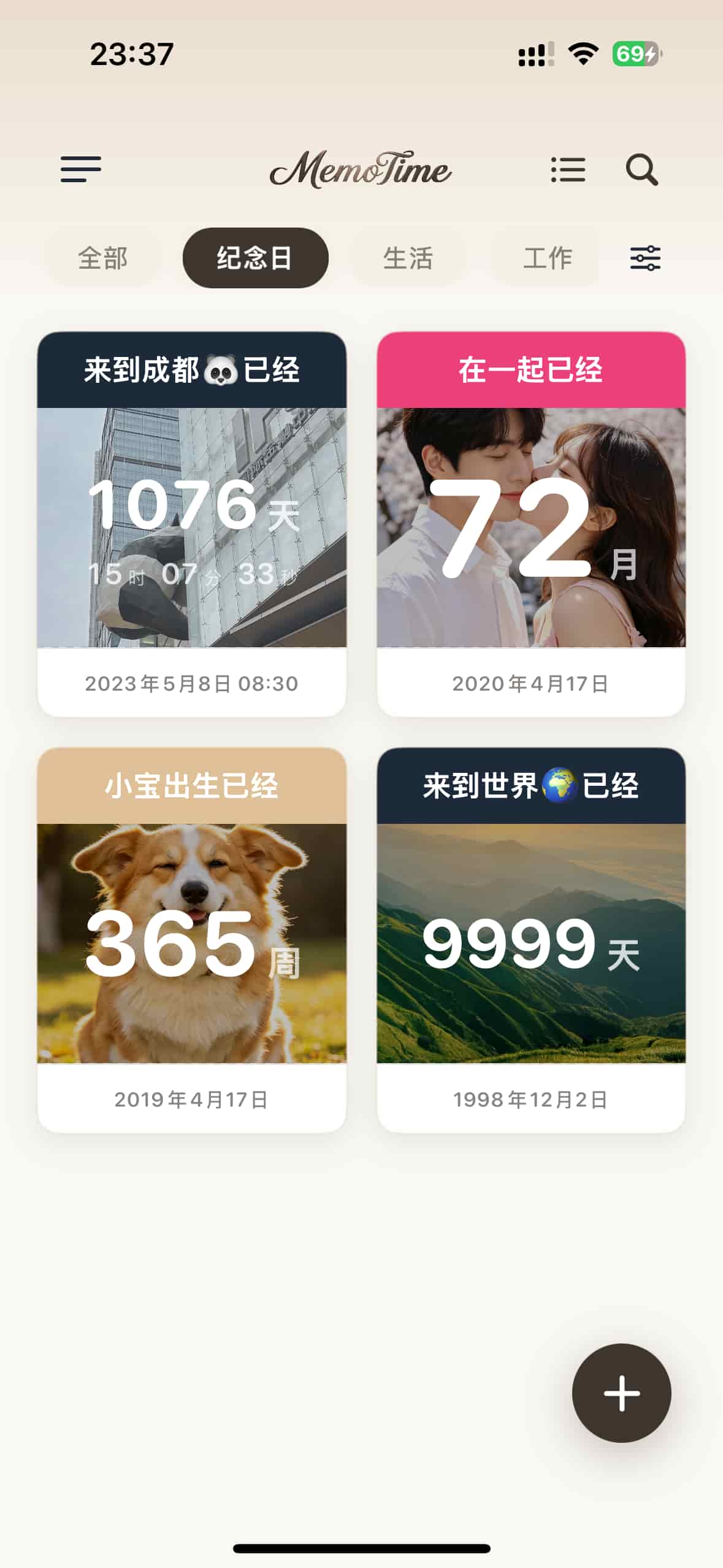 Themes Gallery